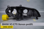 Корпус фари BMW X5 E70 Xenon (2006-2010) дорест правий