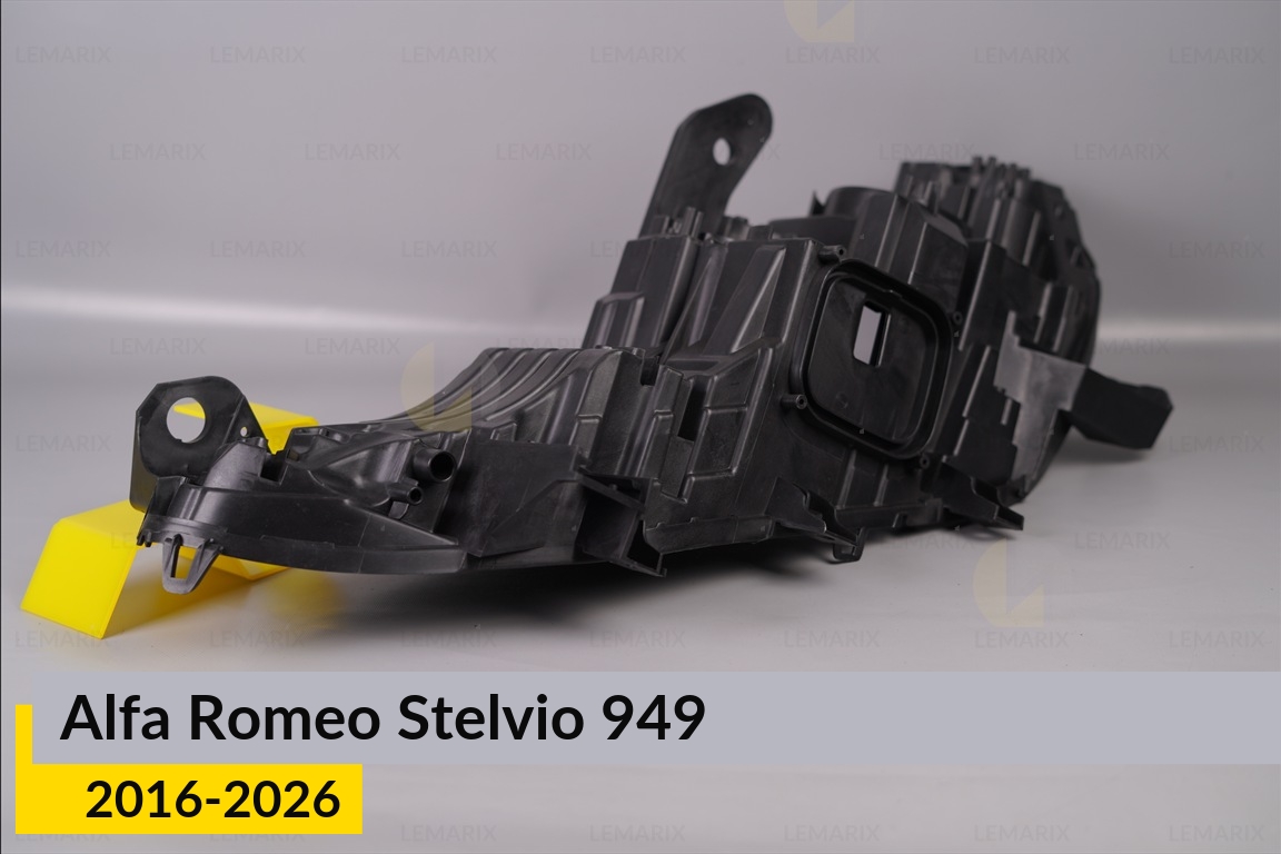 Корпус фари Alfa Romeo Stelvio 949 (2016-2026) правий