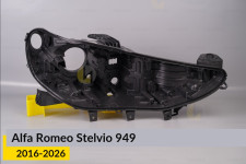 Корпус фари Alfa Romeo Stelvio 949 (2016-2026) правий