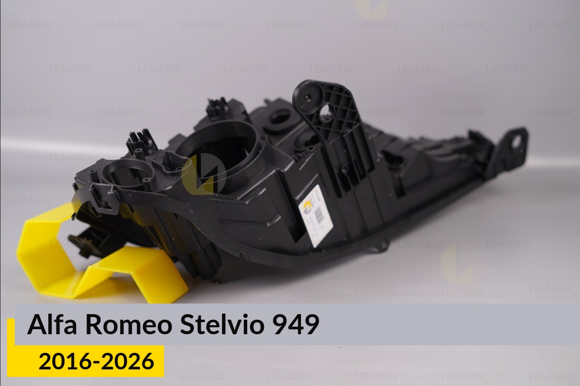 Корпус фари Alfa Romeo Stelvio 949 (2016-2026) правий