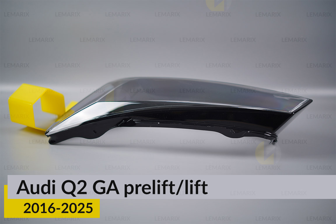 Скло фари Audi Q2 GA (2016-2026) дорест/рест ліве