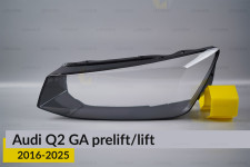 Скло фари Audi Q2 GA (2016-2025) дорест/рест ліве