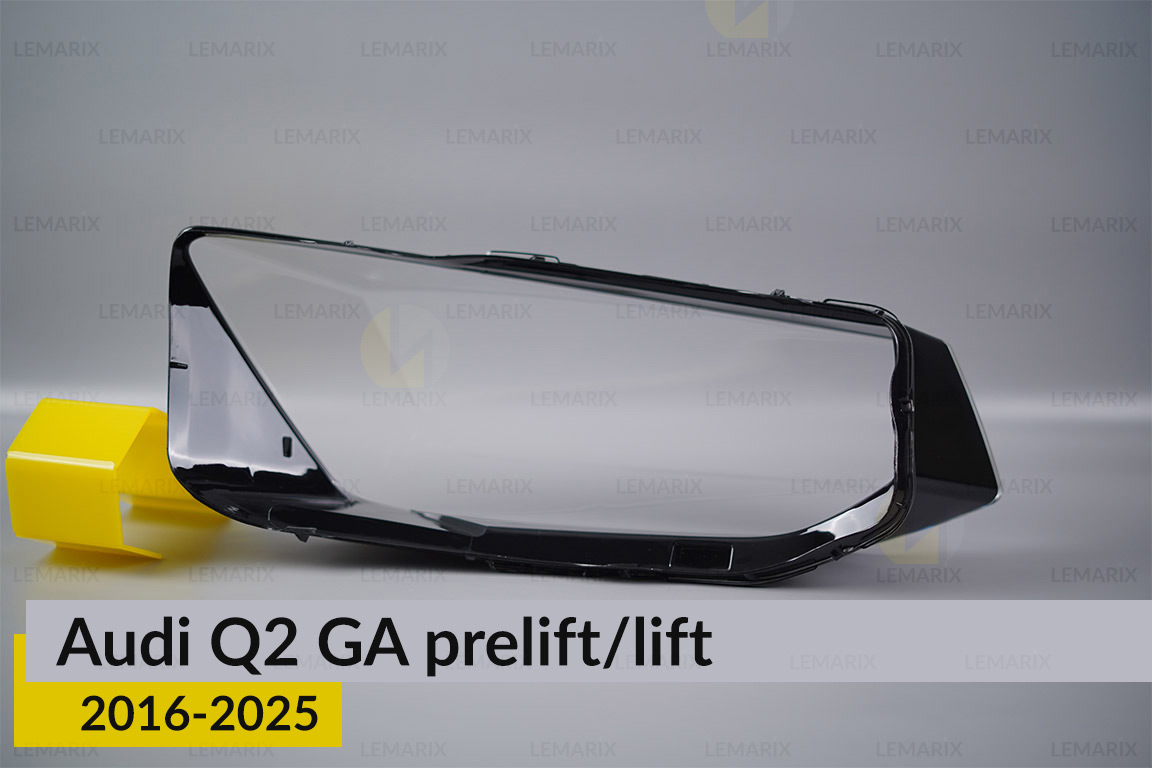 Скло фари Audi Q2 GA (2016-2025) дорест/рест ліве