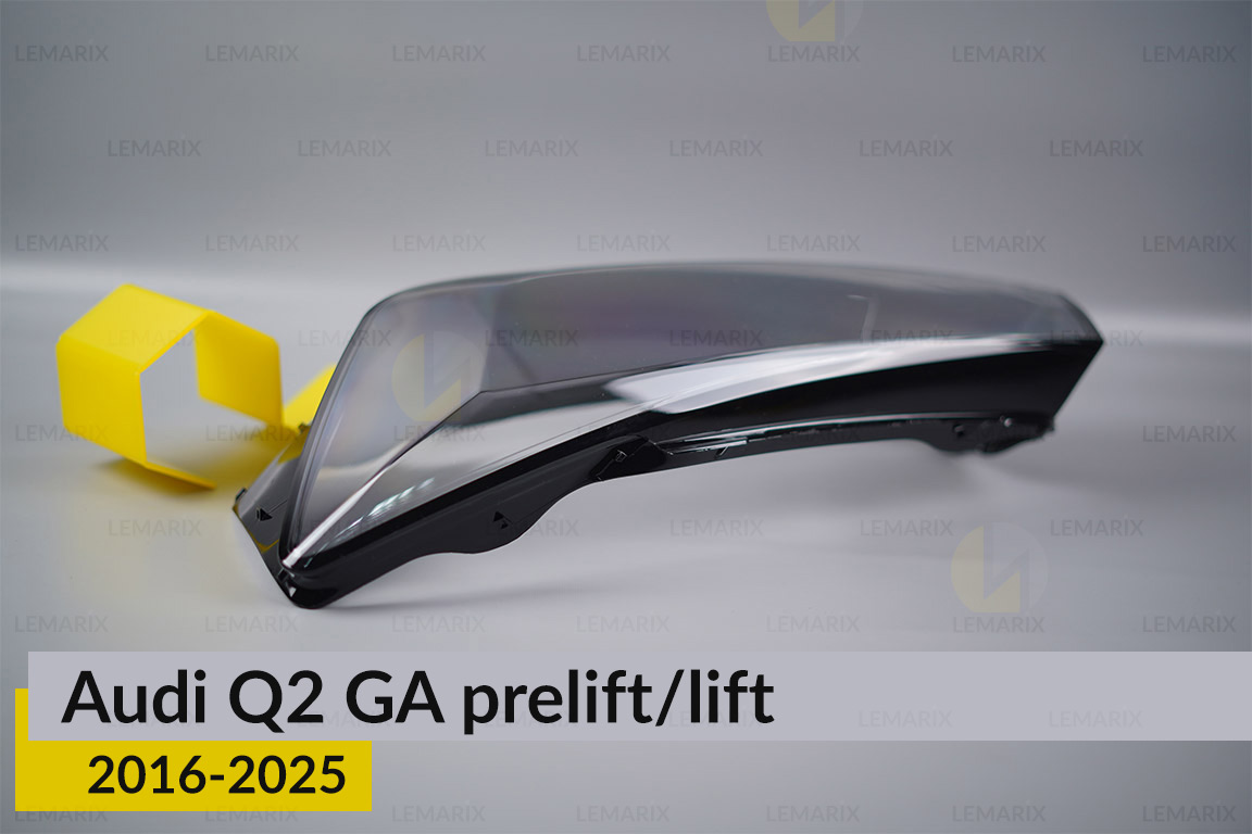 Скло фари Audi Q2 GA (2016-2025) дорест/рест ліве