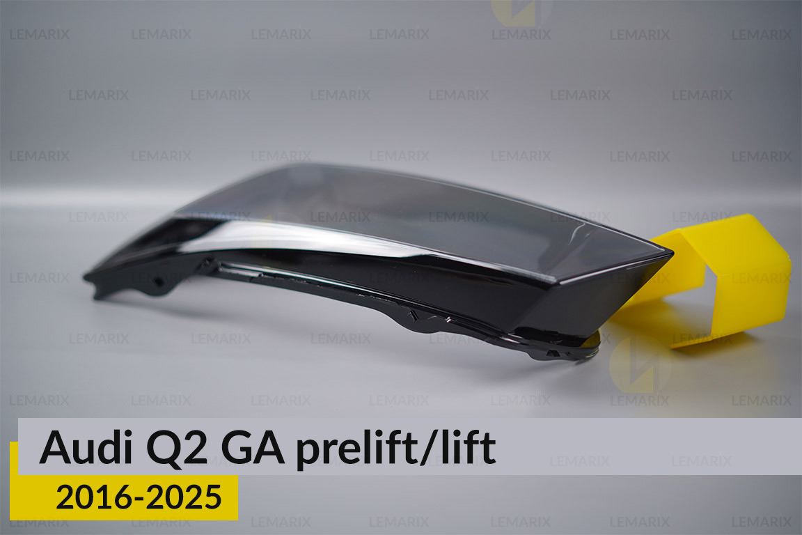Скло фари Audi Q2 GA (2016-2025) дорест/рест ліве