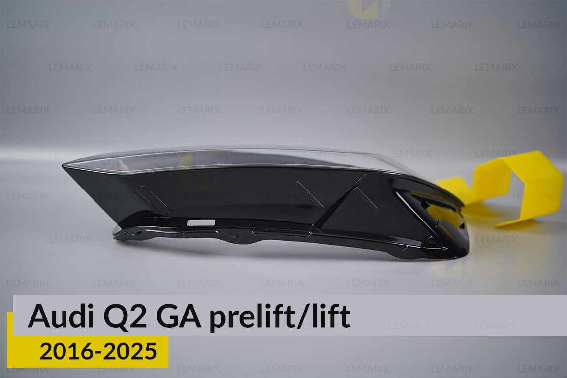 Скло фари Audi Q2 GA (2016-2025) дорест/рест ліве