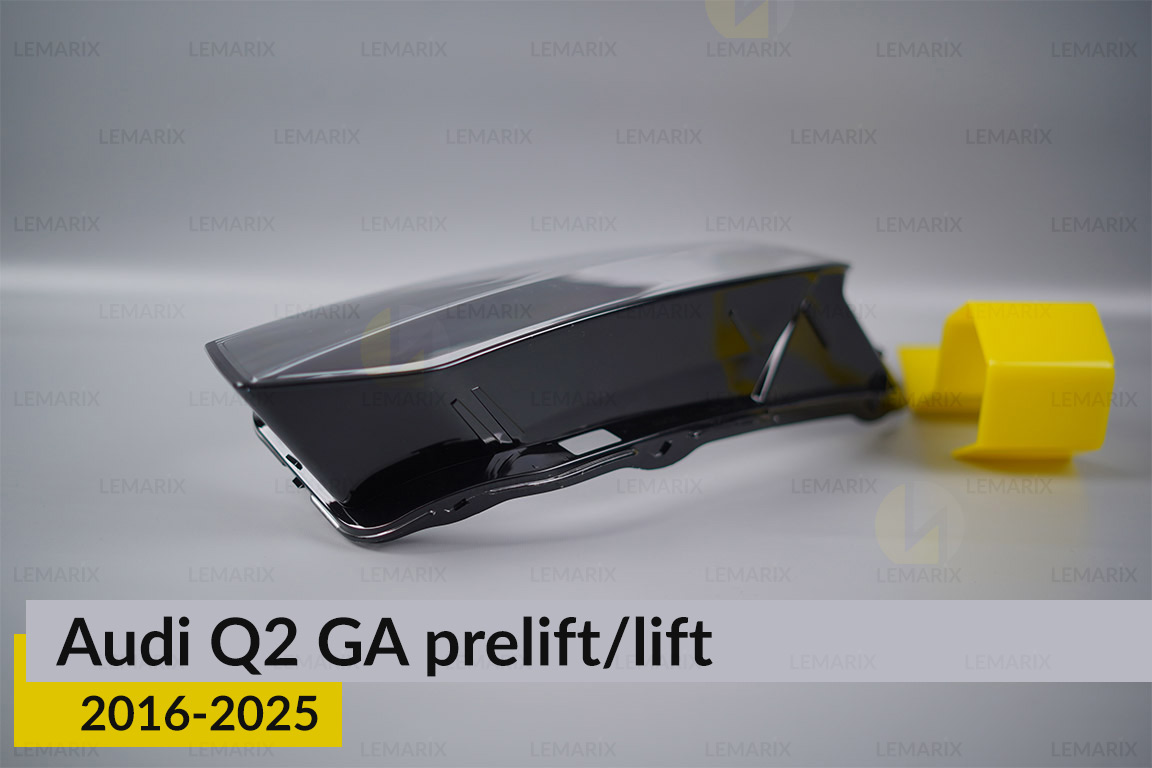 Скло фари Audi Q2 GA (2016-2025) дорест/рест ліве