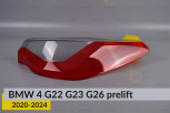 Скло заднього ліхтаря зовнішнє в крилі BMW 4 G22 G23 G26 (2020-2024) дорест праве
