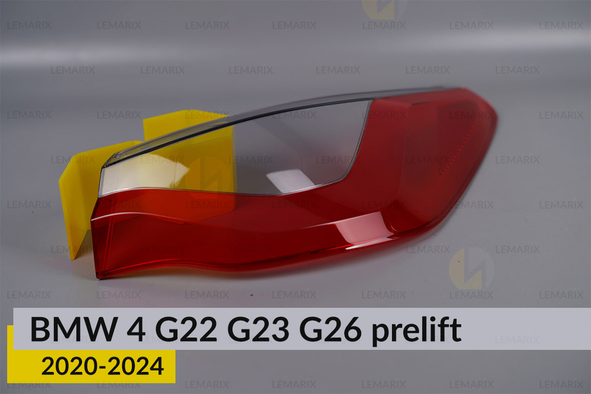 Скло заднього ліхтаря зовнішнє в крилі BMW 4 G22 G23 G26 (2020-2024) дорест праве