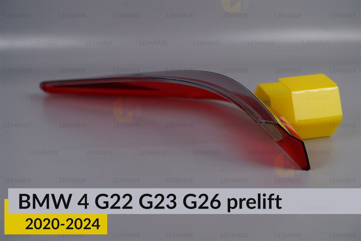 Скло заднього ліхтаря зовнішнє в крилі BMW 4 G22 G23 G26 (2020-2024) дорест праве