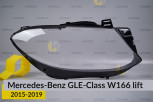 Скло фари Mercedes-Benz GLE-Class W166 (2015-2019) рест праве