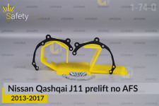 Перехідна рамка для Nissan Qashqai J11 no AFS (2013-2017) дорест