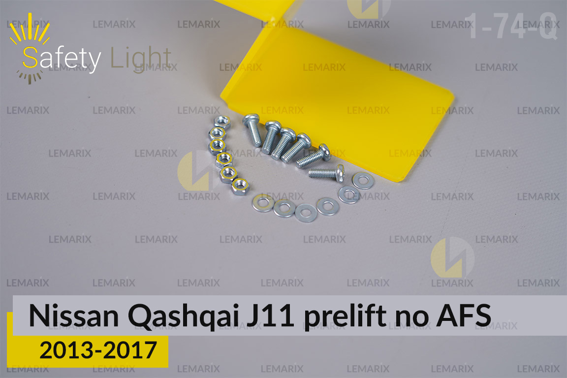 Перехідна рамка для Nissan Qashqai J11 no AFS (2013-2017) дорест