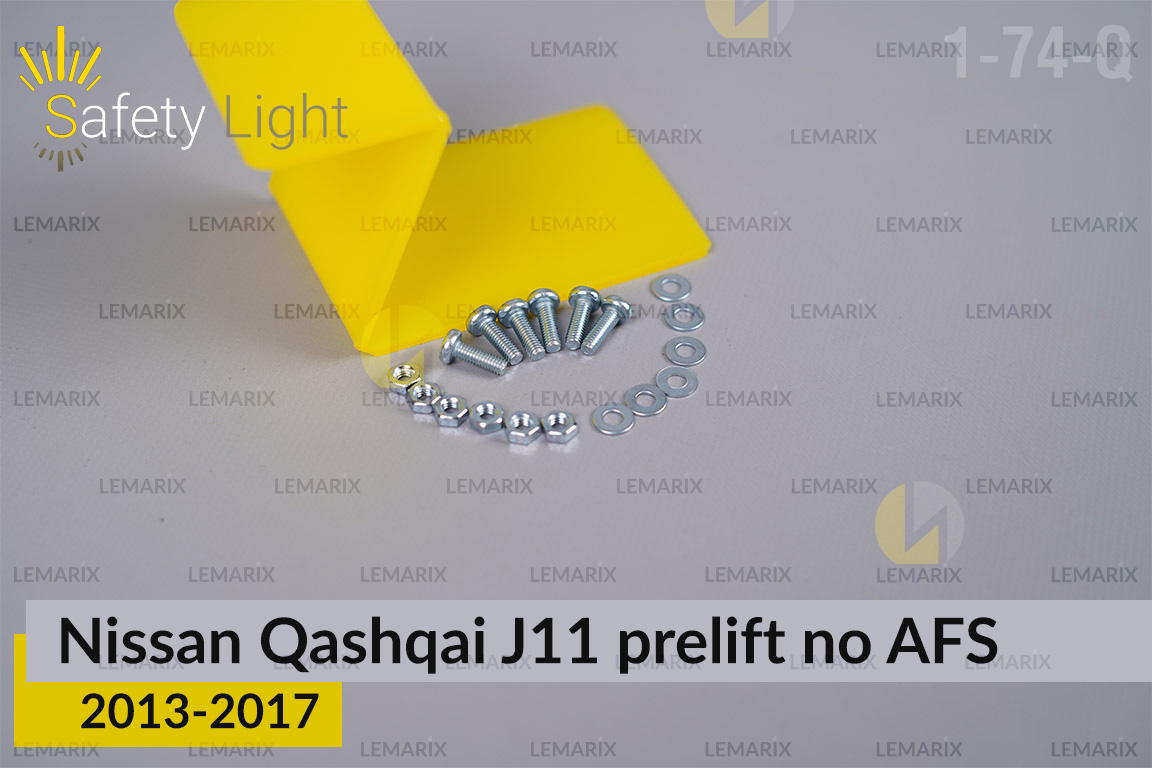 Перехідна рамка для Nissan Qashqai J11 no AFS (2013-2017) дорест