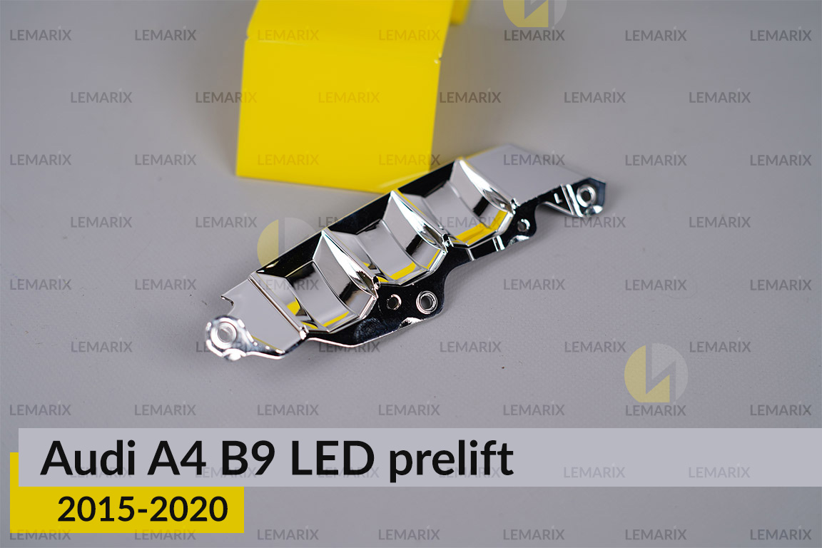 Хромований абажур нижній Audi A4 B9 LED (2015-2020) дорест лівий