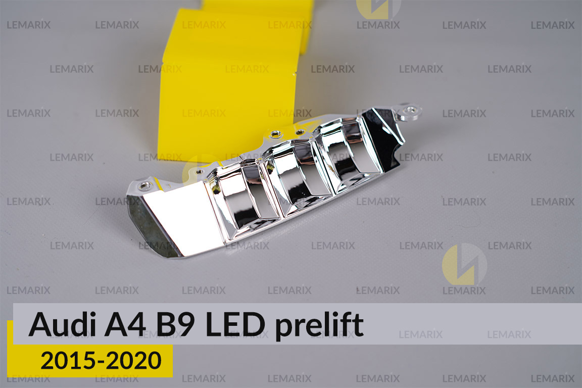 Хромований абажур нижній Audi A4 B9 LED (2015-2020) дорест лівий