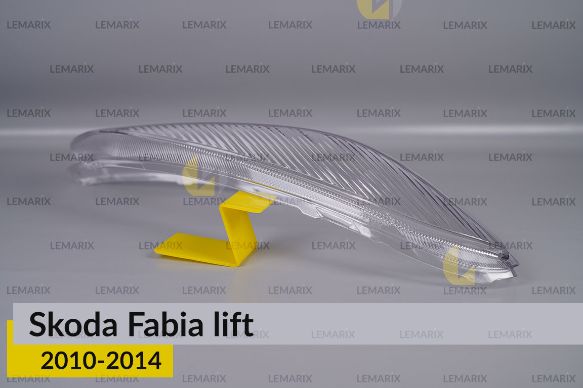 Скло фари Skoda Fabia (2010-2014) рест праве