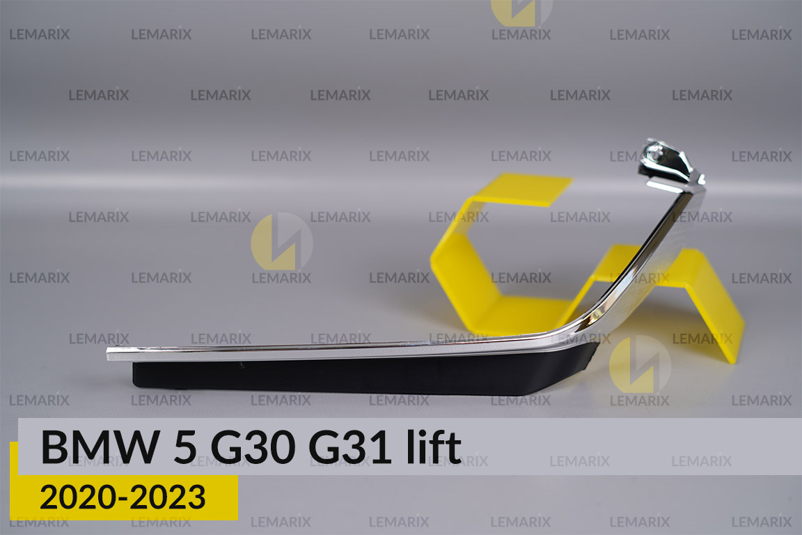 Декоративна маска світловода внутрішня BMW 5 G30 G31 (2020-2023) рест ліва