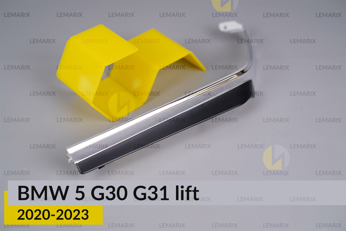 Декоративна маска світловода внутрішня BMW 5 G30 G31 (2020-2023) рест ліва