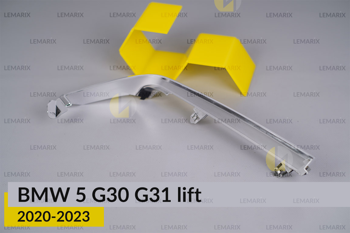 Декоративна маска світловода внутрішня BMW 5 G30 G31 (2020-2023) рест ліва