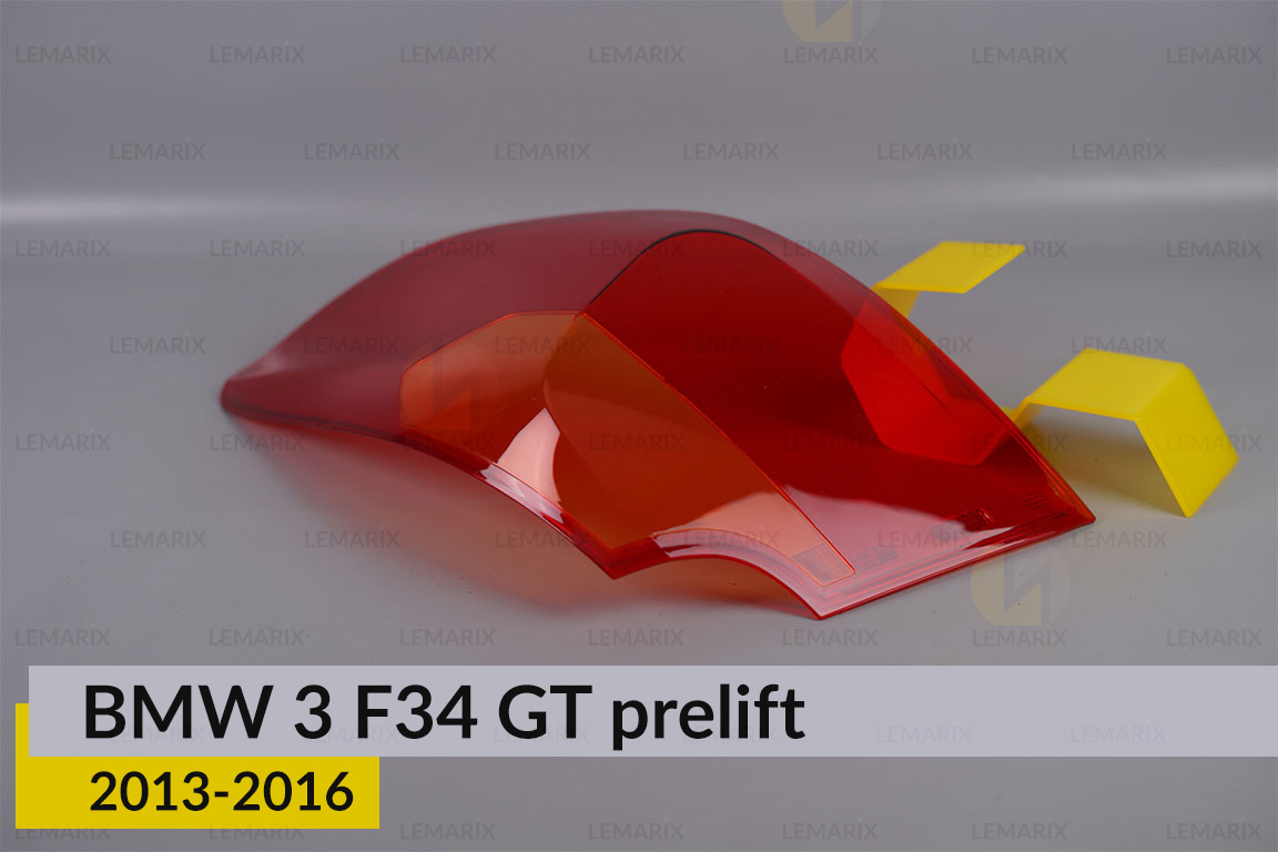 Скло заднього ліхтаря зовнішнє в крилі BMW 3 F34 GT (2013-2016) дорест праве