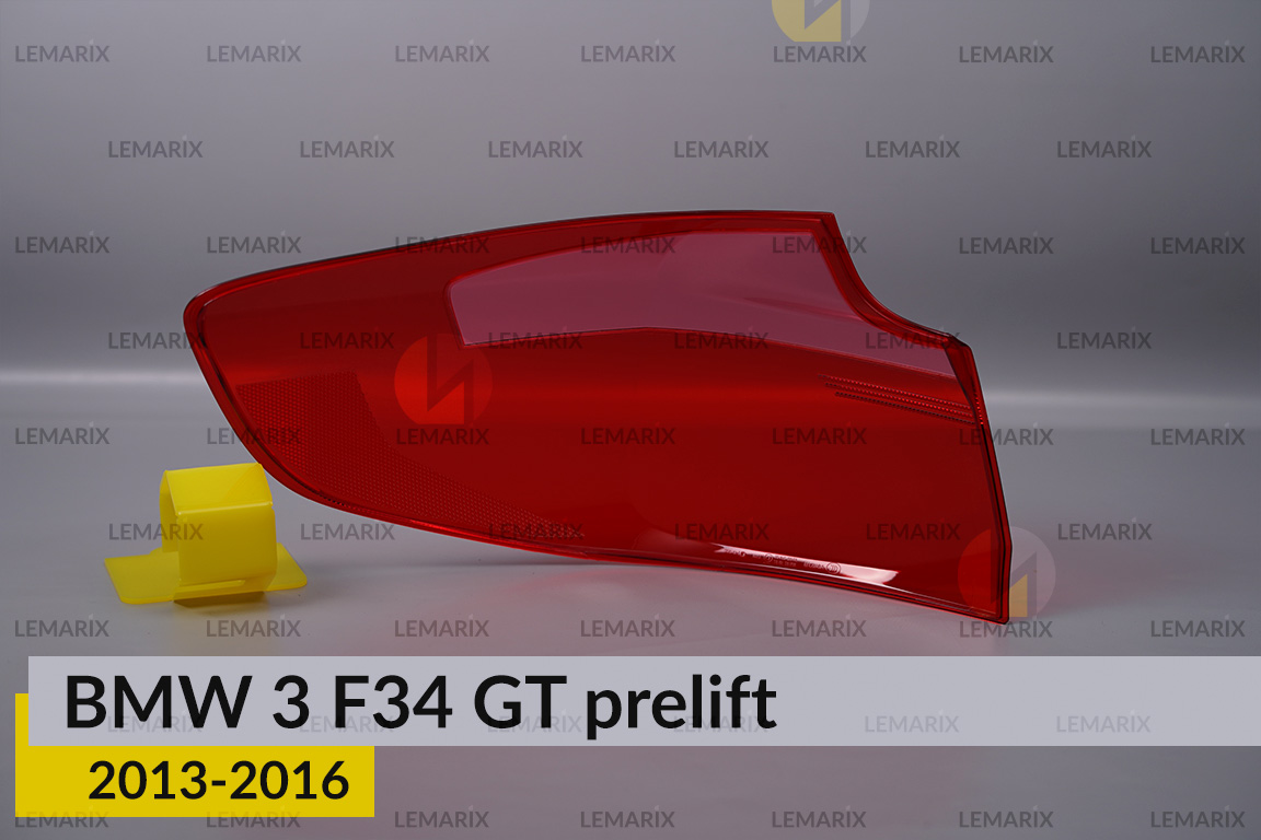 Скло заднього ліхтаря зовнішнє в крилі BMW 3 F34 GT (2013-2016) дорест праве
