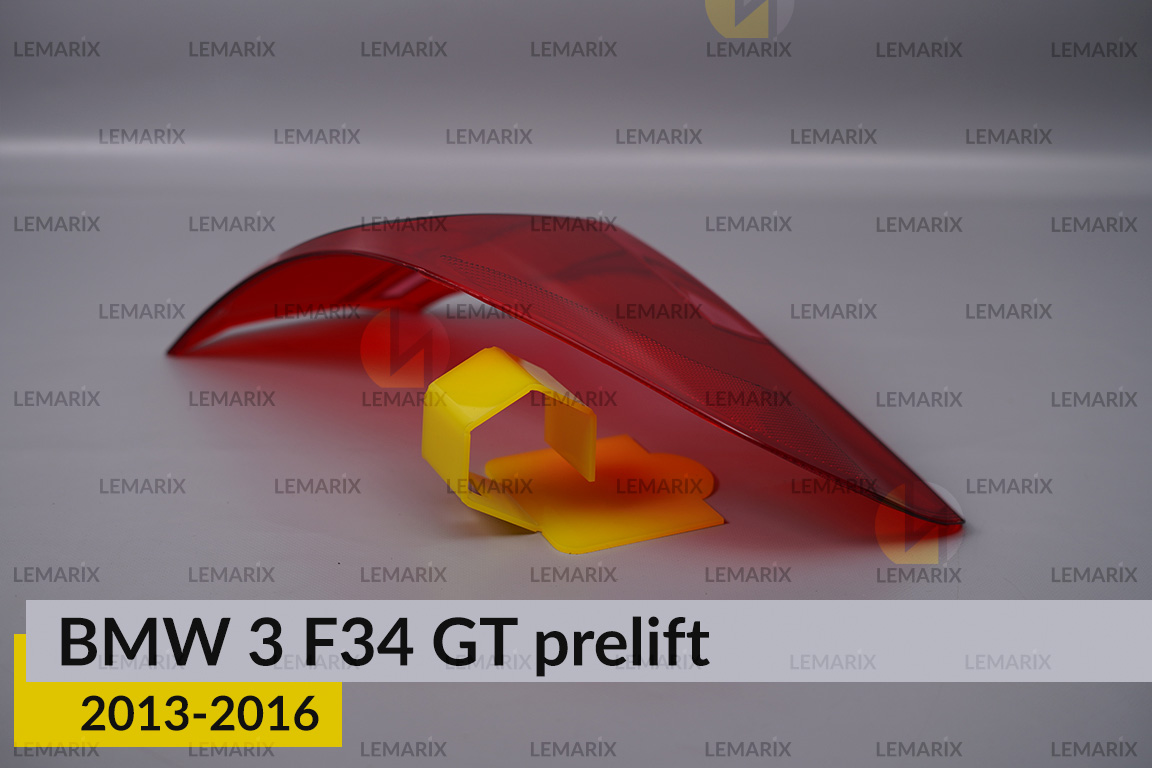 Скло заднього ліхтаря зовнішнє в крилі BMW 3 F34 GT (2013-2016) дорест праве