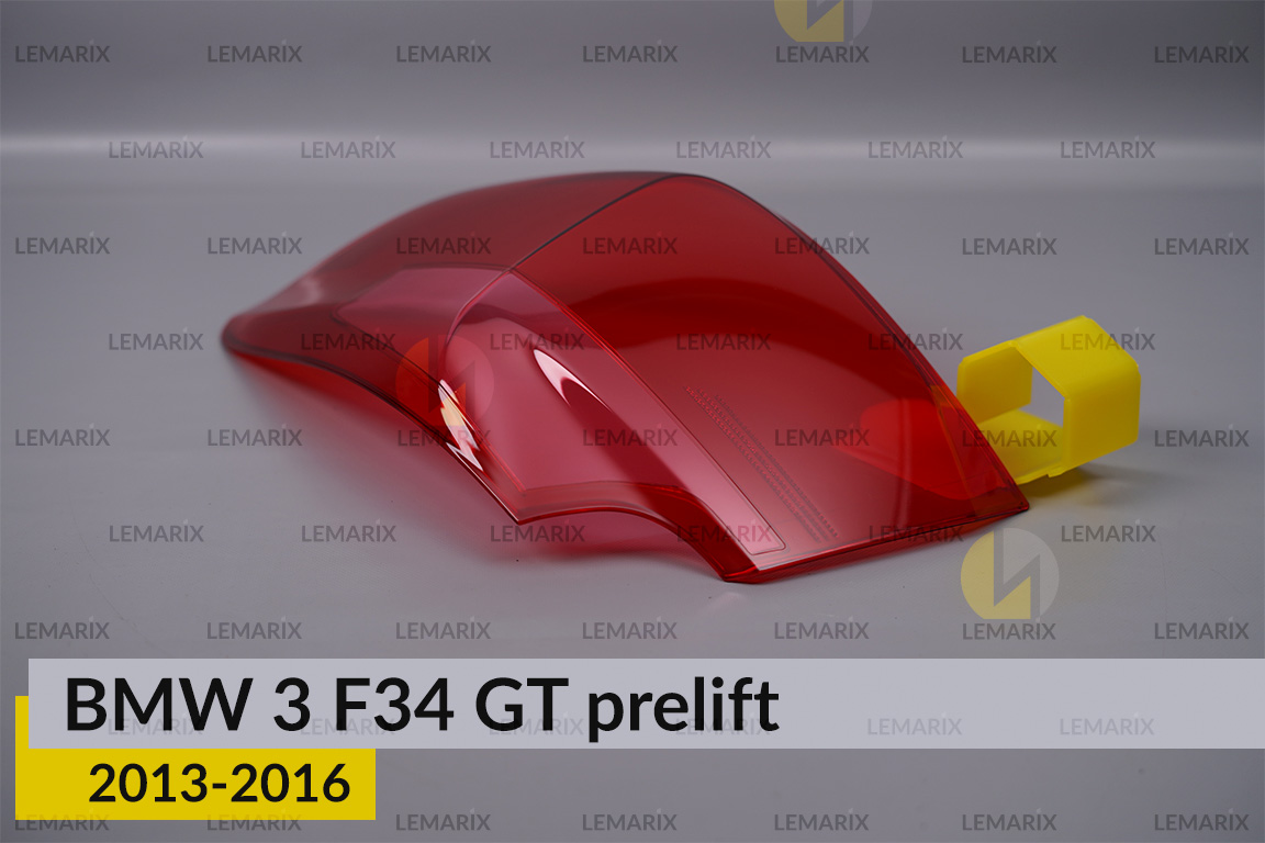 Скло заднього ліхтаря зовнішнє в крилі BMW 3 F34 GT (2013-2016) дорест праве