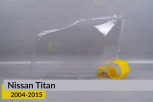 Скло фари Nissan Titan (2004-2015) ліве