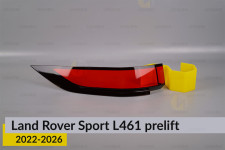 Стекло заднего фонаря внешнее в крыле Land Rover Sport L461 (2022-2026) дорест левое