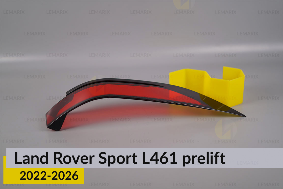 Скло заднього ліхтаря зовнішнє в крилі Land Rover Sport L461 (2022-2026) дорест ліве