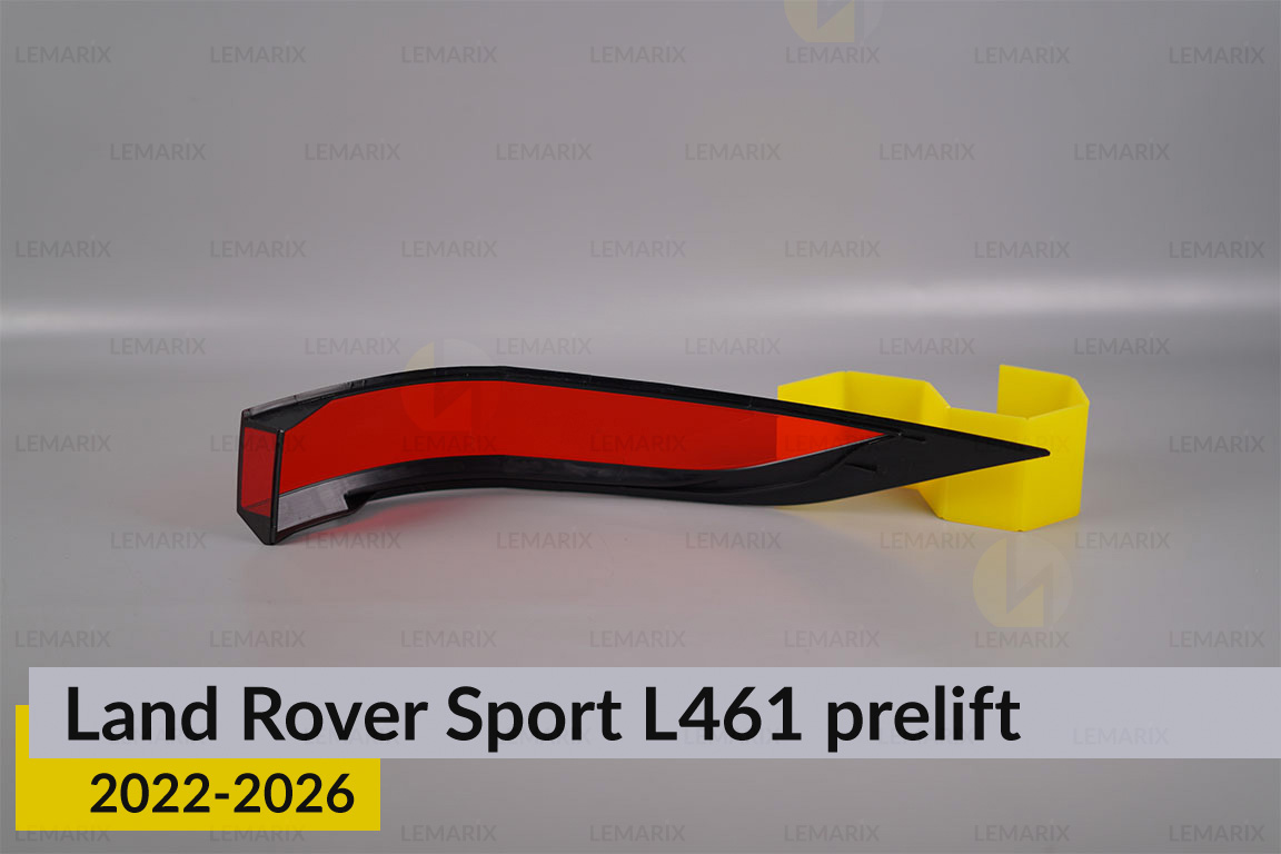 Скло заднього ліхтаря зовнішнє в крилі Land Rover Sport L461 (2022-2026) дорест ліве