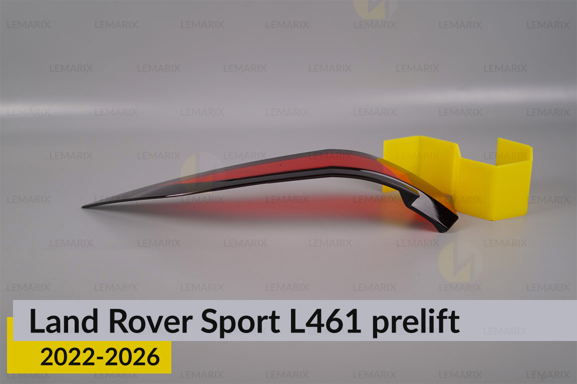 Скло заднього ліхтаря зовнішнє в крилі Land Rover Sport L461 (2022-2026) дорест ліве