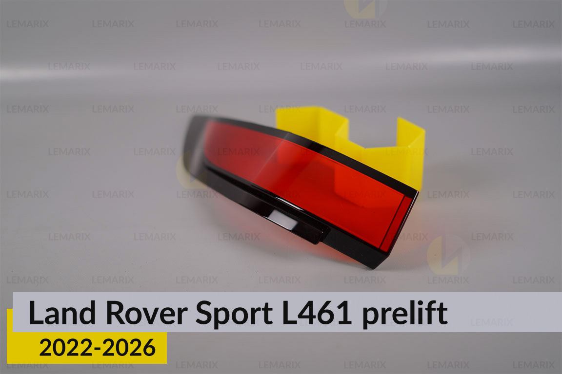 Скло заднього ліхтаря зовнішнє в крилі Land Rover Sport L461 (2022-2026) дорест ліве
