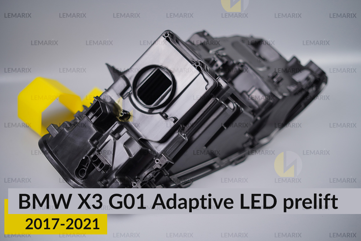 Корпус фари BMW X3 G01 Adaptive LED (2017-2021) дорест лівий