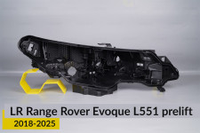 Корпус фары Land Rover Range Rover Evoque L551 (2018-2026) дорест правый