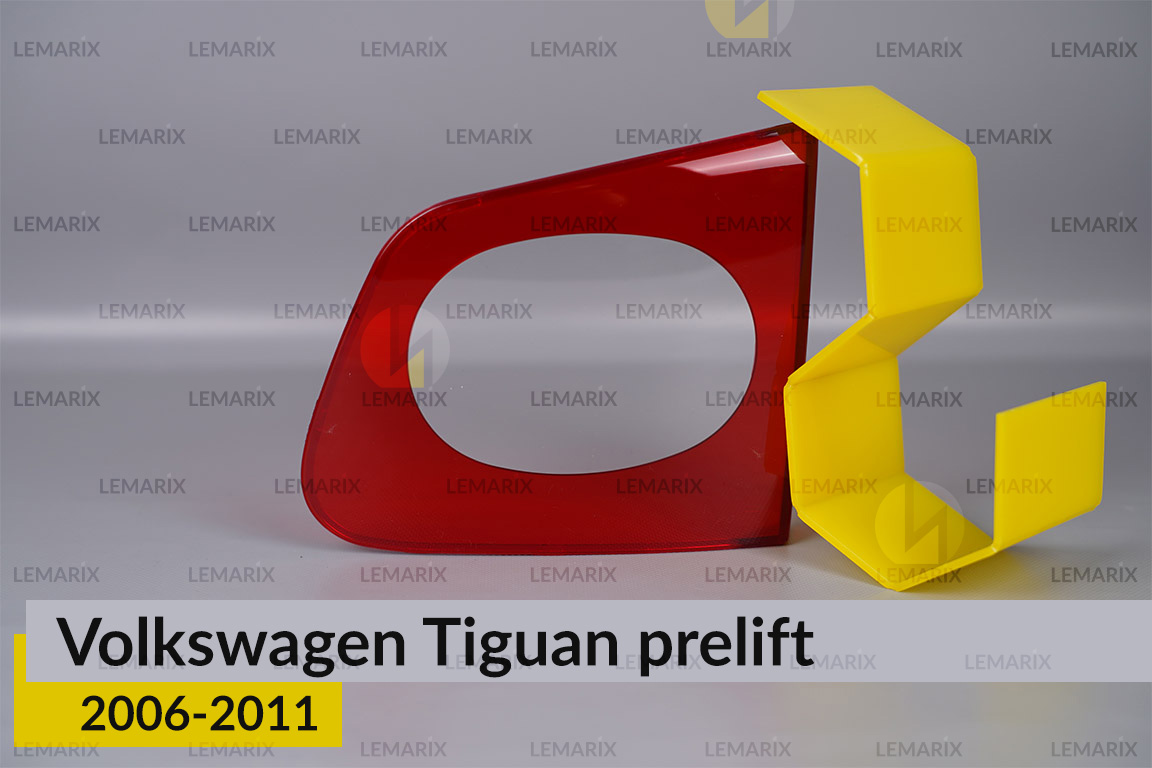 Скло заднього ліхтаря внутрішнє в кришці багажника VW Volkswagen Tiguan (2006-2011) дорест праве