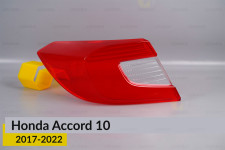 Скло заднього ліхтаря зовнішнє в крилі Honda Accord 10 (2017-2022) ліве