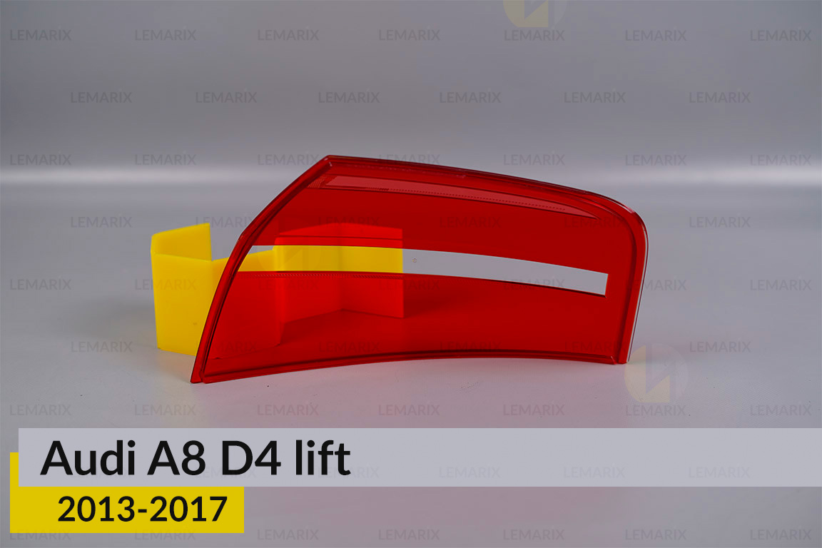 Скло заднього ліхтаря зовнішнє в крилі Audi A8 D4 (2013-2017) рест ліве