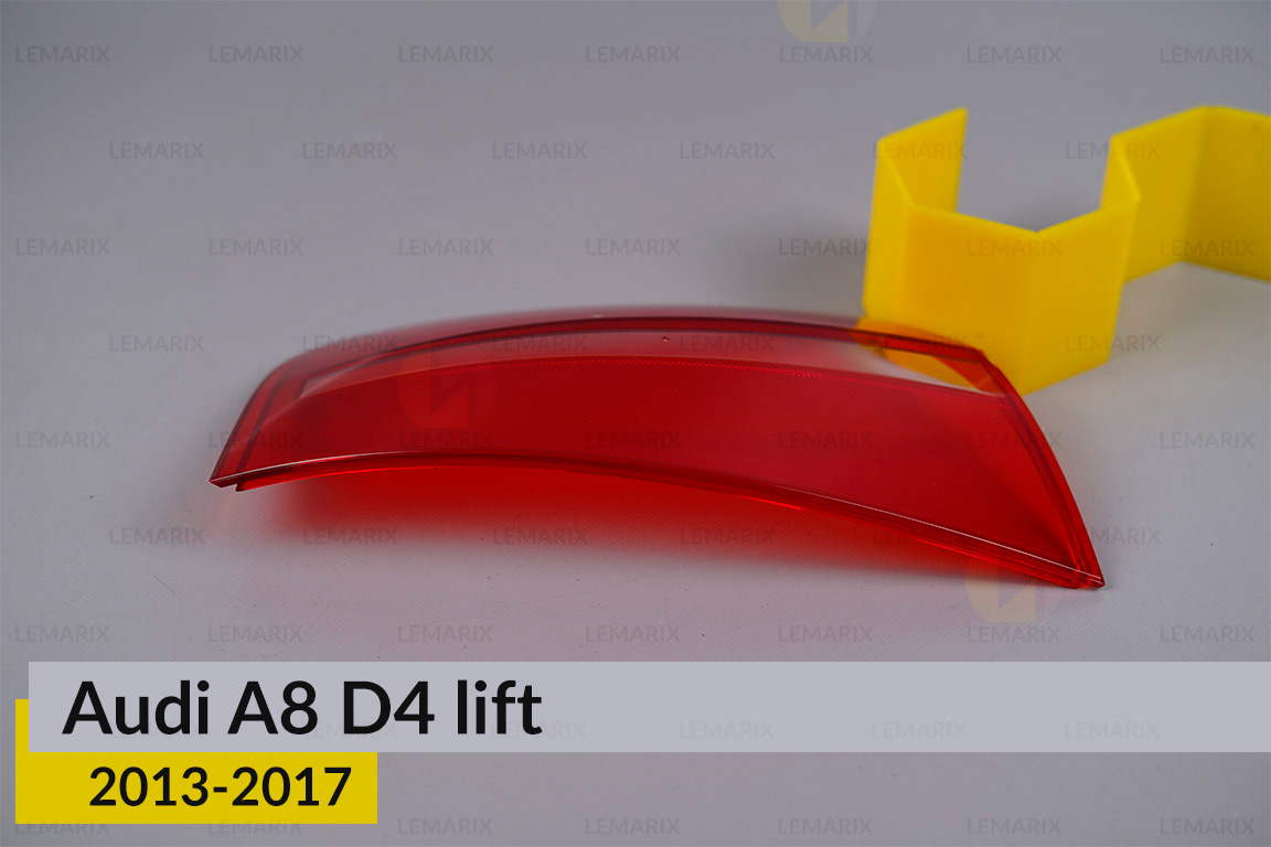 Скло заднього ліхтаря зовнішнє в крилі Audi A8 D4 (2013-2017) рест ліве