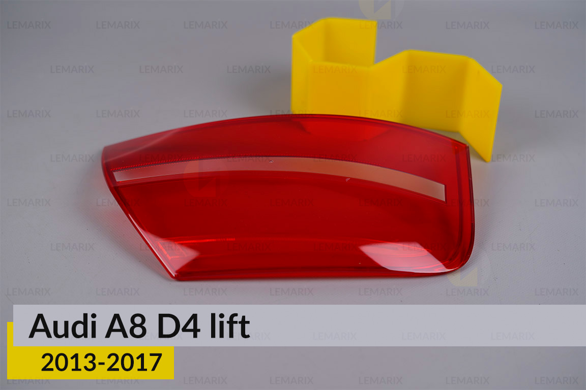Скло заднього ліхтаря зовнішнє в крилі Audi A8 D4 (2013-2017) рест ліве