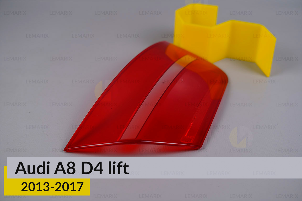 Скло заднього ліхтаря зовнішнє в крилі Audi A8 D4 (2013-2017) рест ліве