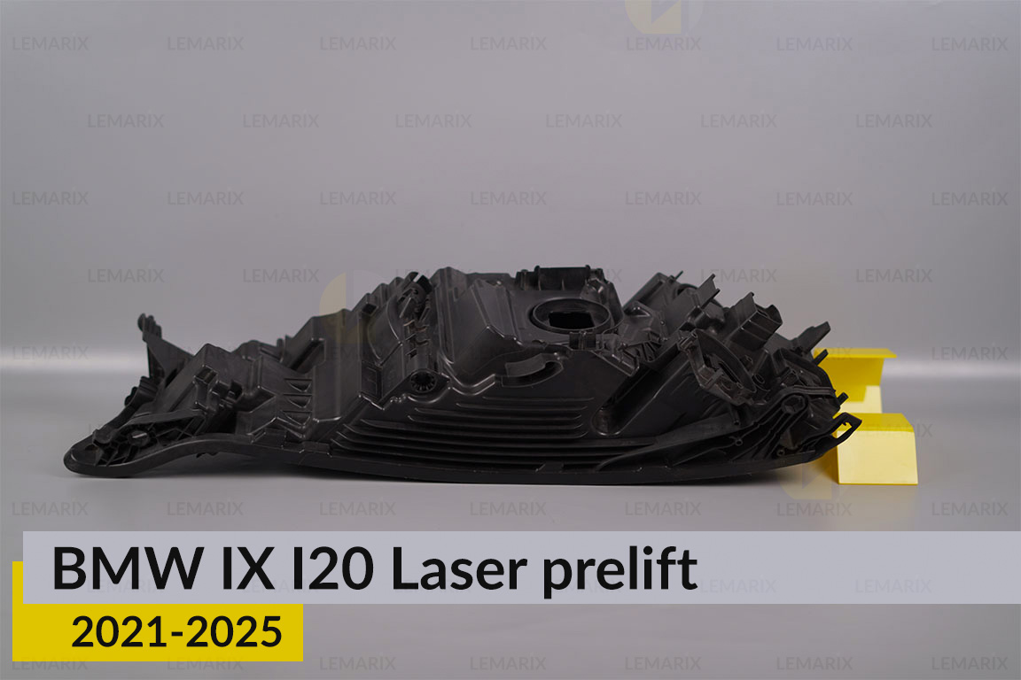 Корпус фари BMW IX I20 Laser (2021-2025) дорест лівий