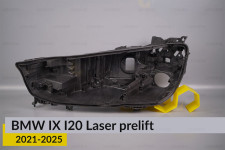 Корпус фары BMW IX I20 Laser (2021-2025) дорест левый