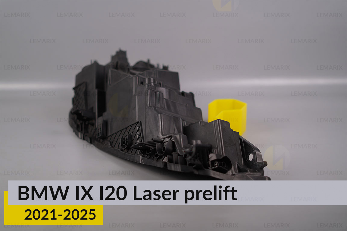 Корпус фари BMW IX I20 Laser (2021-2025) дорест лівий