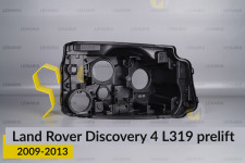 Корпус фары Land Rover Discovery 4 L319 (2009-2013) дорест правый