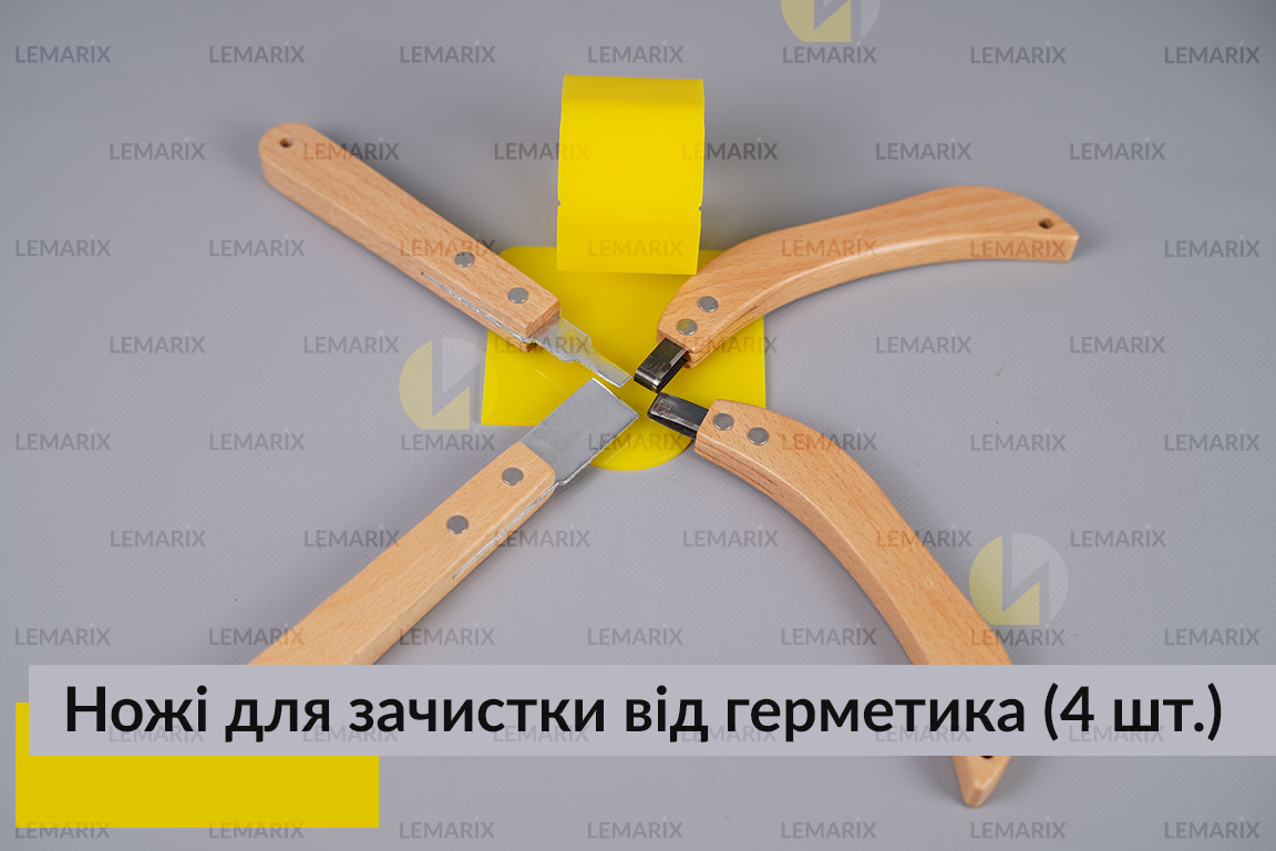 Ножі для зачистки від герметика (4 шт.)