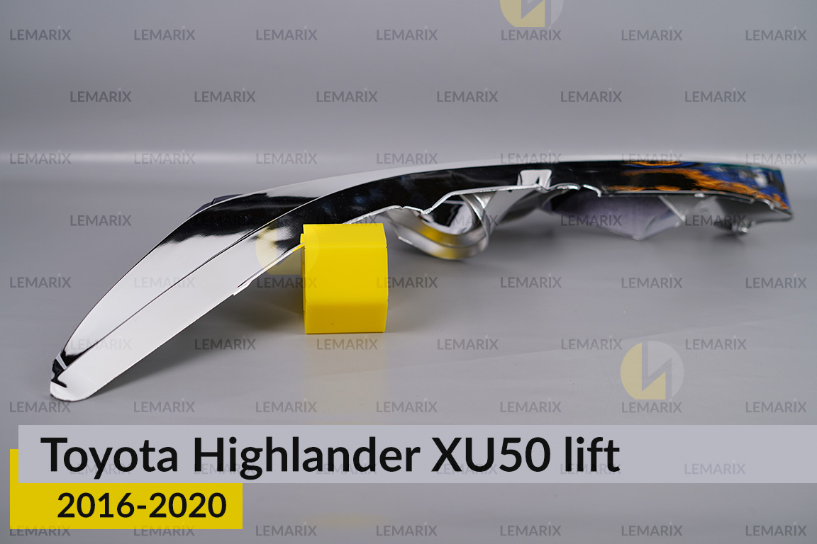 Хромована декоративна маска Toyota Highlander XU50 (2016-2020) рест ліва