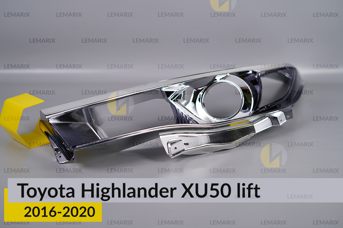 Хромована декоративна маска Toyota Highlander XU50 (2016-2020) рест ліва