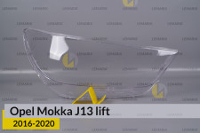 Скло фари Opel Mokka J13 (2016-2020) рест праве